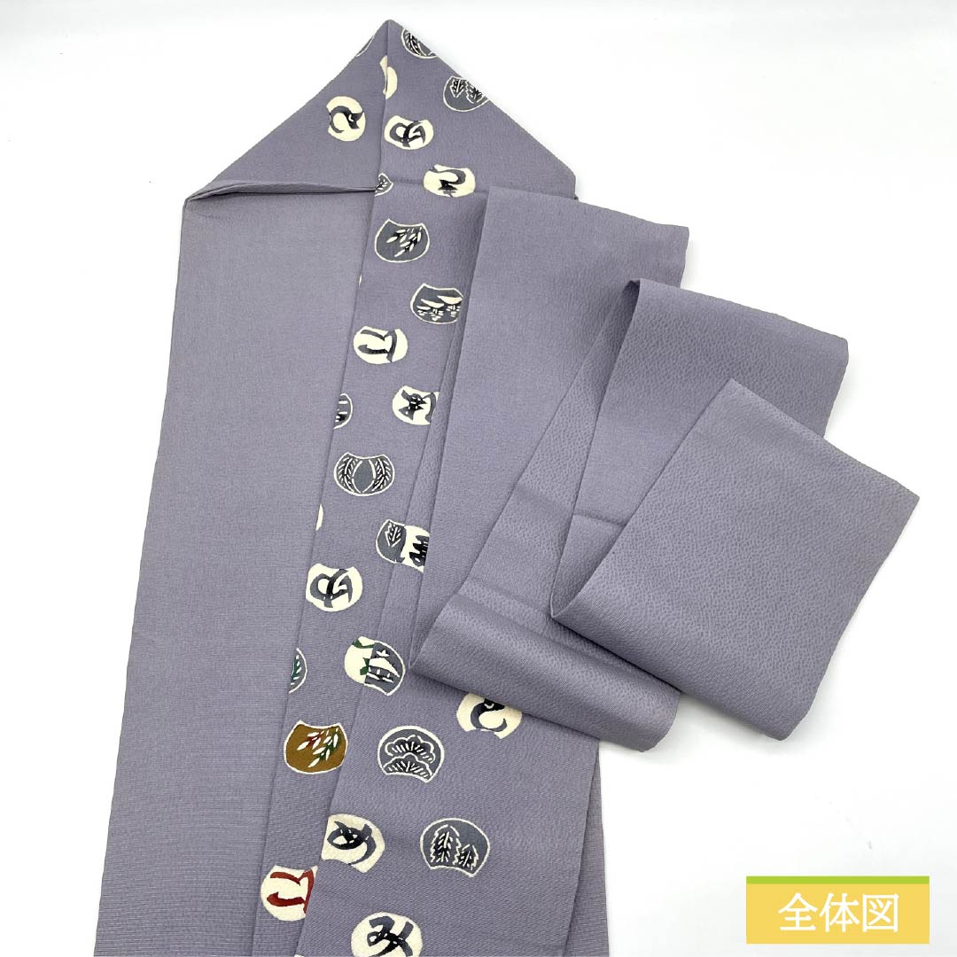 名古屋帯 藤鼠色（ふじねずいろ） 染め帯 作家物 ひらがな模様 帯丈406cm 正絹 Aランク ポイント柄 カジュアル グレー系 1124007393422 名古屋仕立て