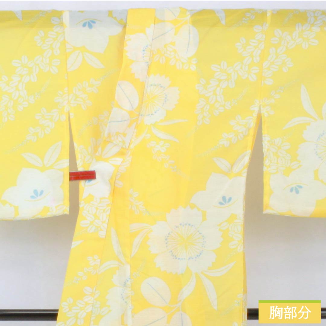 （新品未使用品） 浴衣 ポリエステル 身丈167.5cm 裄丈65cm NEWランク 単衣 黄系 黄色 花柄 桔梗 萩 1118005741523