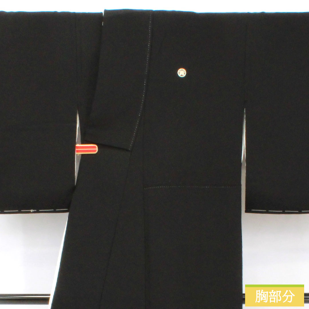 Black formal kimono, pure silk, length 157cm, sleeve length 62cm, lined, Kyoto yuzen, auspicious motif, five crests, circle with different arrow feathers, A rank, black, 1111001763310