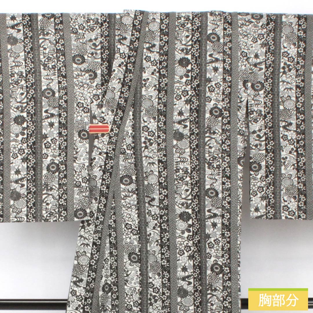 夏物 ポリエステル 小紋 身丈170cm 裄丈67cm 縞 吉祥文様 洗える着物 紗 Sランク モノトーン 1132002272627