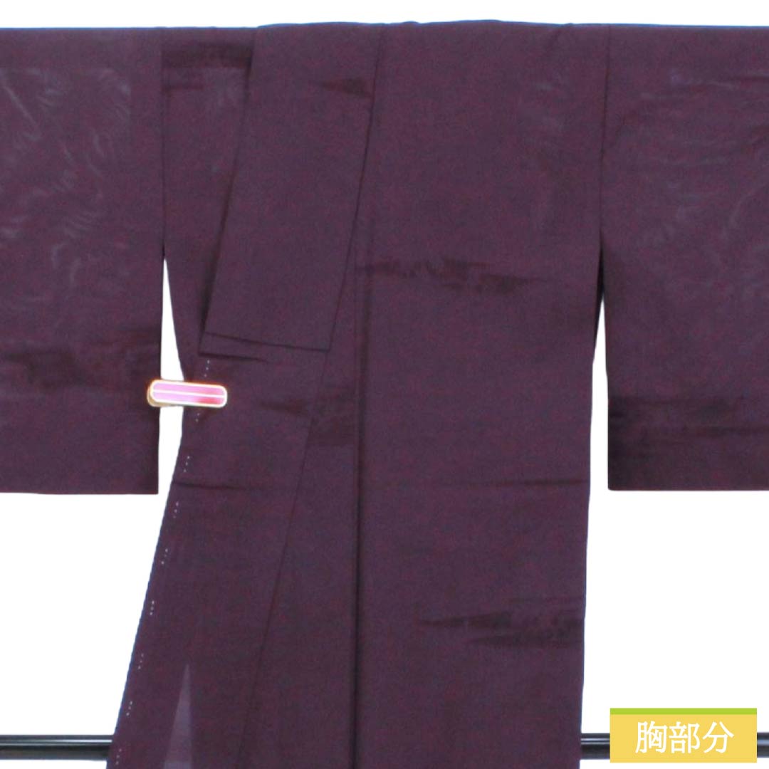 夏物 正絹 色無地 Sランク 身丈155cm 裄丈62.5cm 二人静色（ふたりしずかいろ） 霞模様 紋紗 紗 紫系 1132003742319