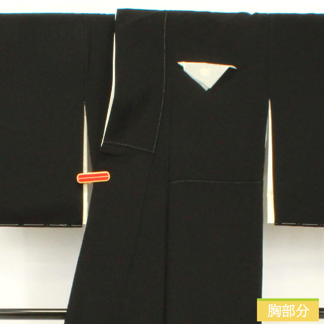 Black formal kimono, pure silk, length 164.5cm, sleeve length 63cm, lined, Kyoto yuzen, wave, fan, plum, five crests, five-three paulownia, A rank, black, 1111001523410