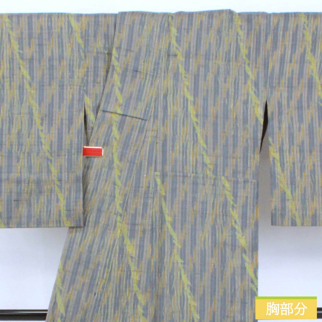 リサイクル着物】紬 正絹 Sランク 身丈155cm 裄丈65cm 竜巻絞り 居敷当