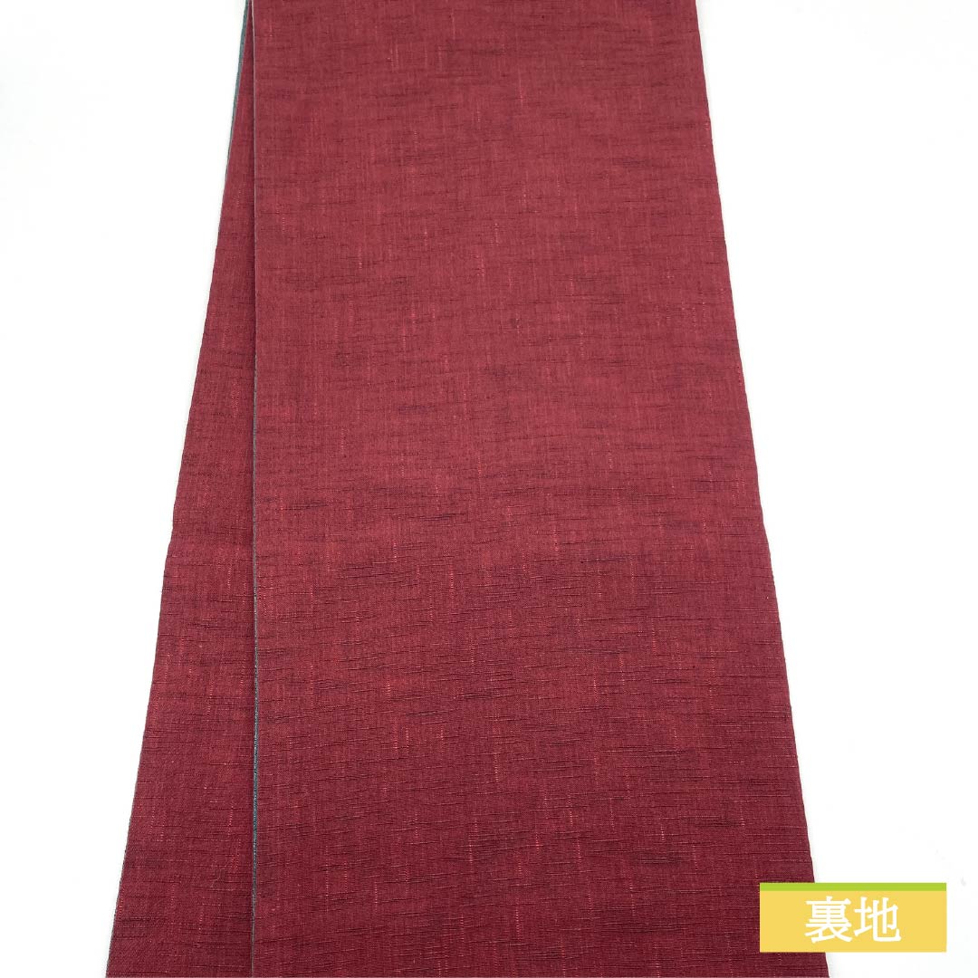 (Kyoto Fukuro Obi) Nagoya Obi Deep Indigo (Fukakiaiiro) Kyoto Fukuro Obi Striped Length 348cm Pure Silk S Rank Full Length Casual Green 1124006972319 Open Style