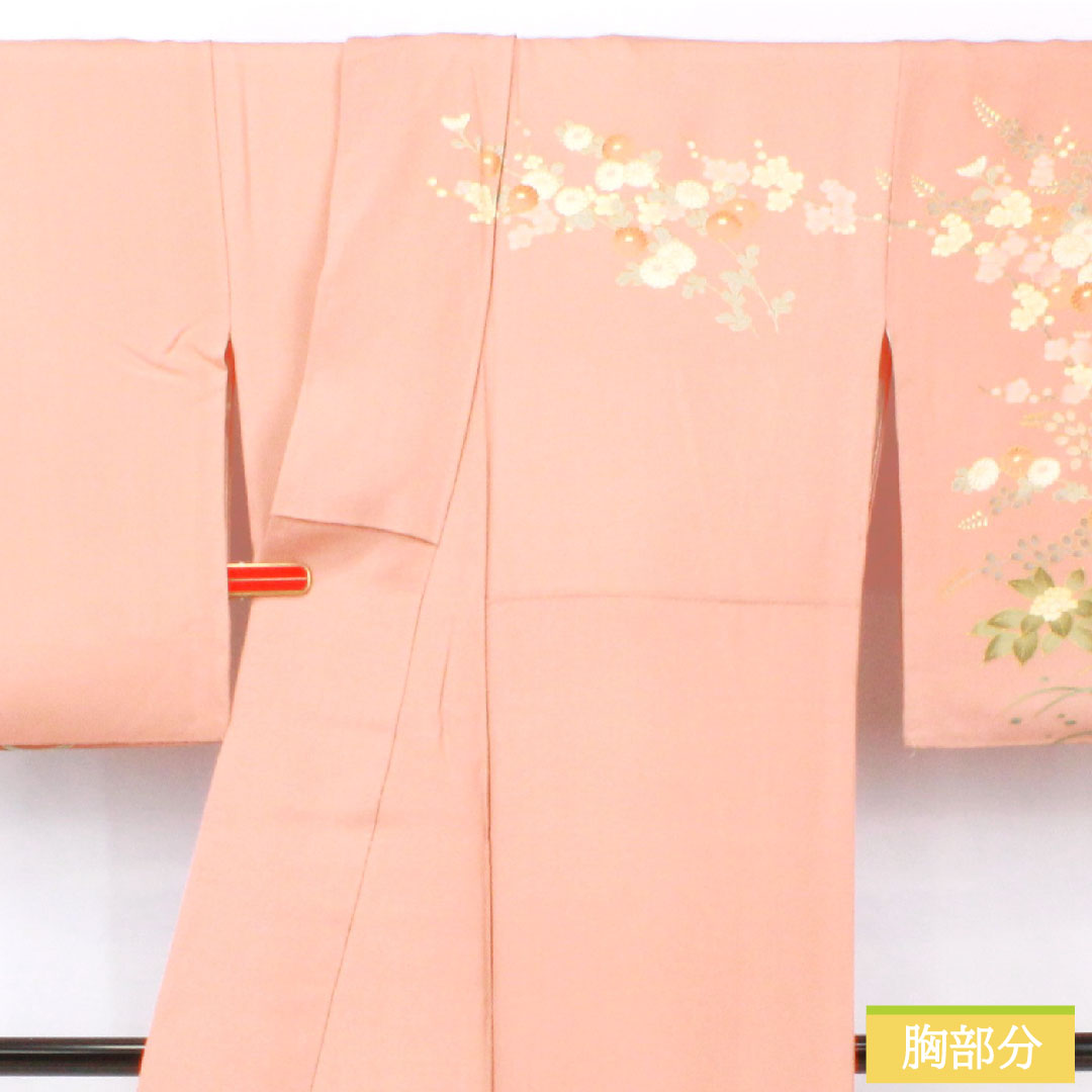 訪問着 正絹 袷 身丈161.5cm 裄丈67cm 東雲色（しののめいろ） 京友禅 草花模様 Sランク ピンク系 1112005782413