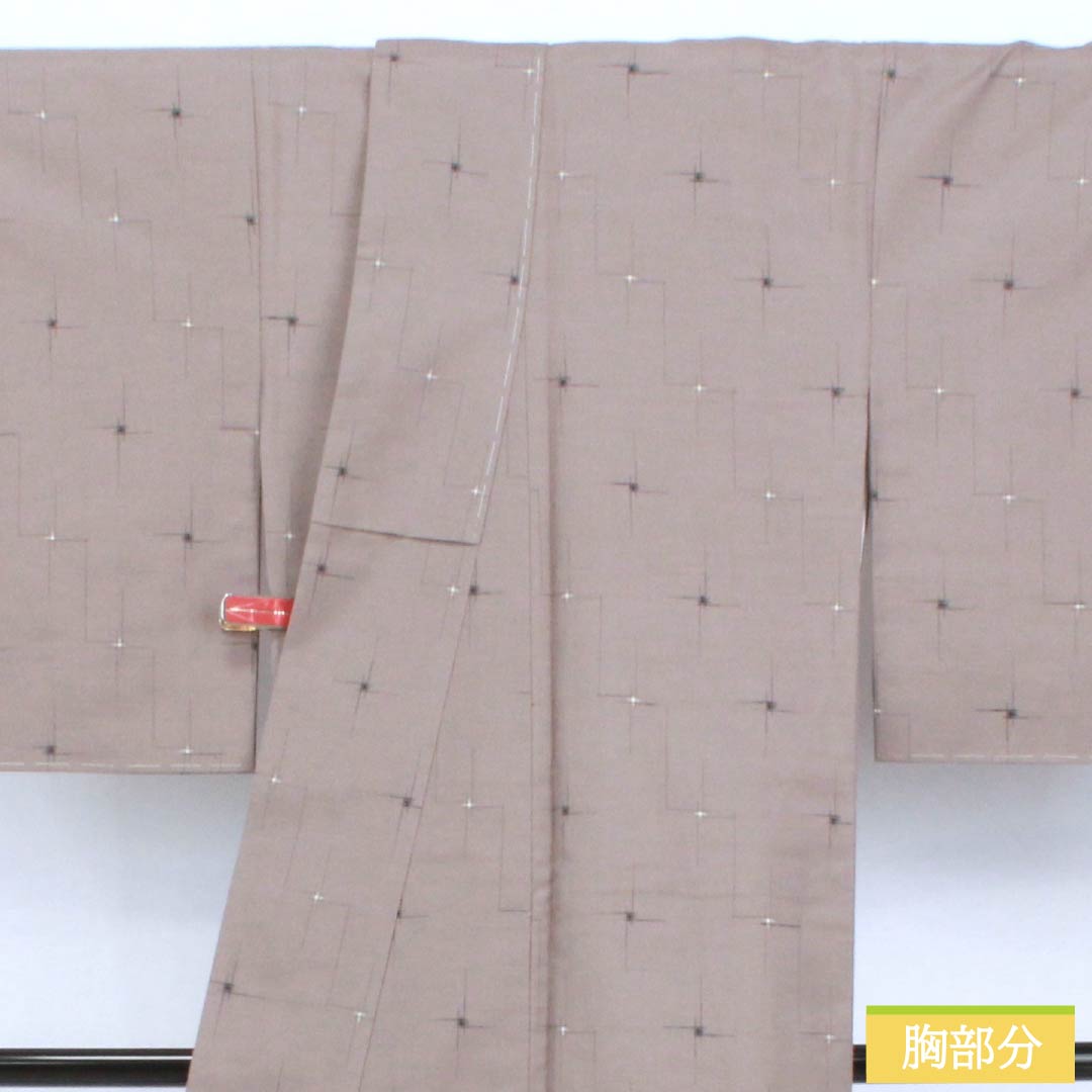 紬 正絹 Sランク 身丈165.5cm 裄丈64cm 灰汁鼠色（あくねずいろ） 幾何学模様 しつけ糸付き 袷 グレー系 1116005002522