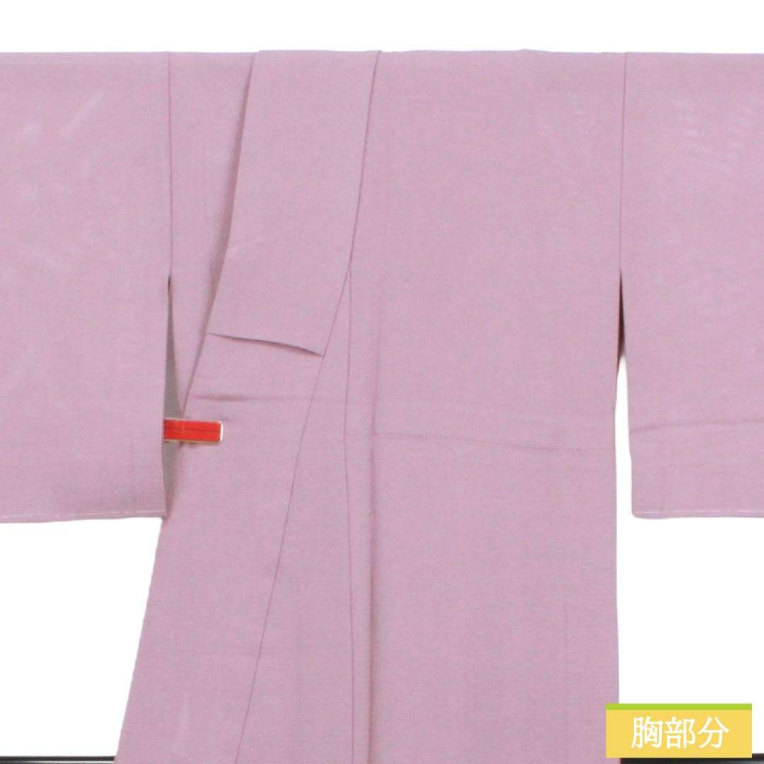 リサイクル着物】夏物 正絹 色無地 Aランク 身丈158cm 裄丈64.5cm