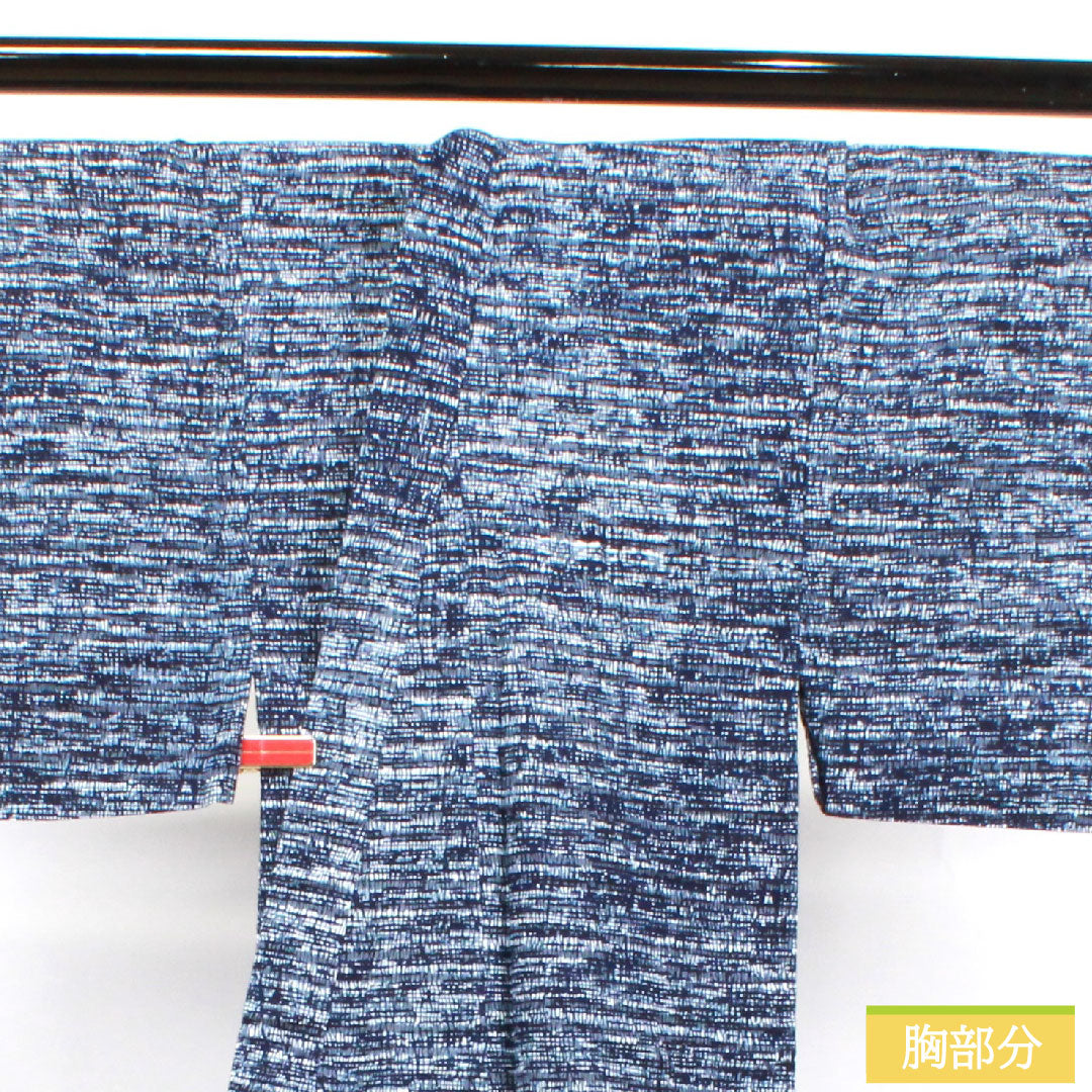 浴衣 木綿 身丈143.5cm 裄丈63.5cm Sランク 単衣 紺系 濃紺色（のうこんいろ） 男物 幾何学模様 1118004882418