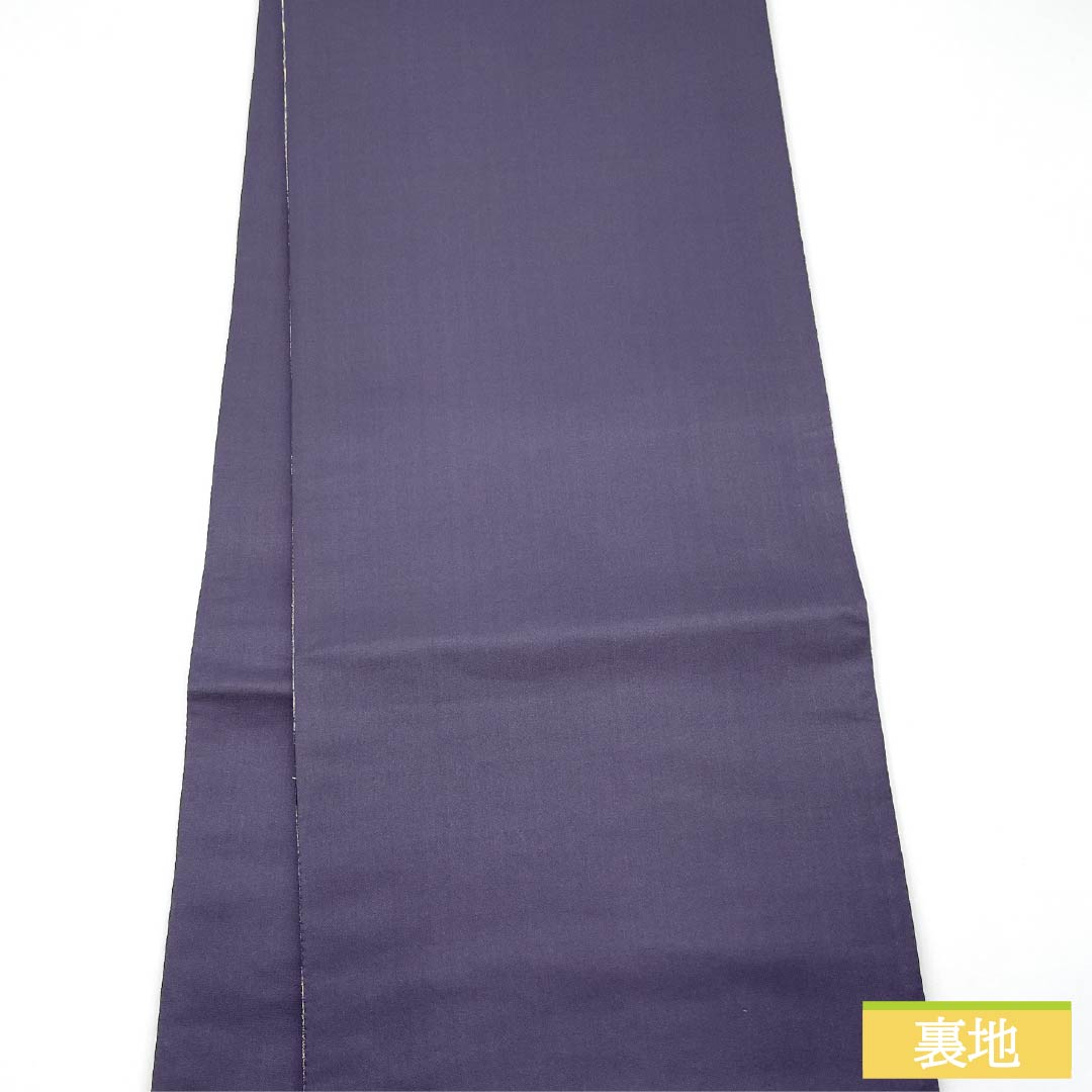 袋帯 正絹 裏色（うらいろ） 辻ヶ花 花菱 帯丈448cm Sランク 六通 セミフォーマル 青系 1123015042317