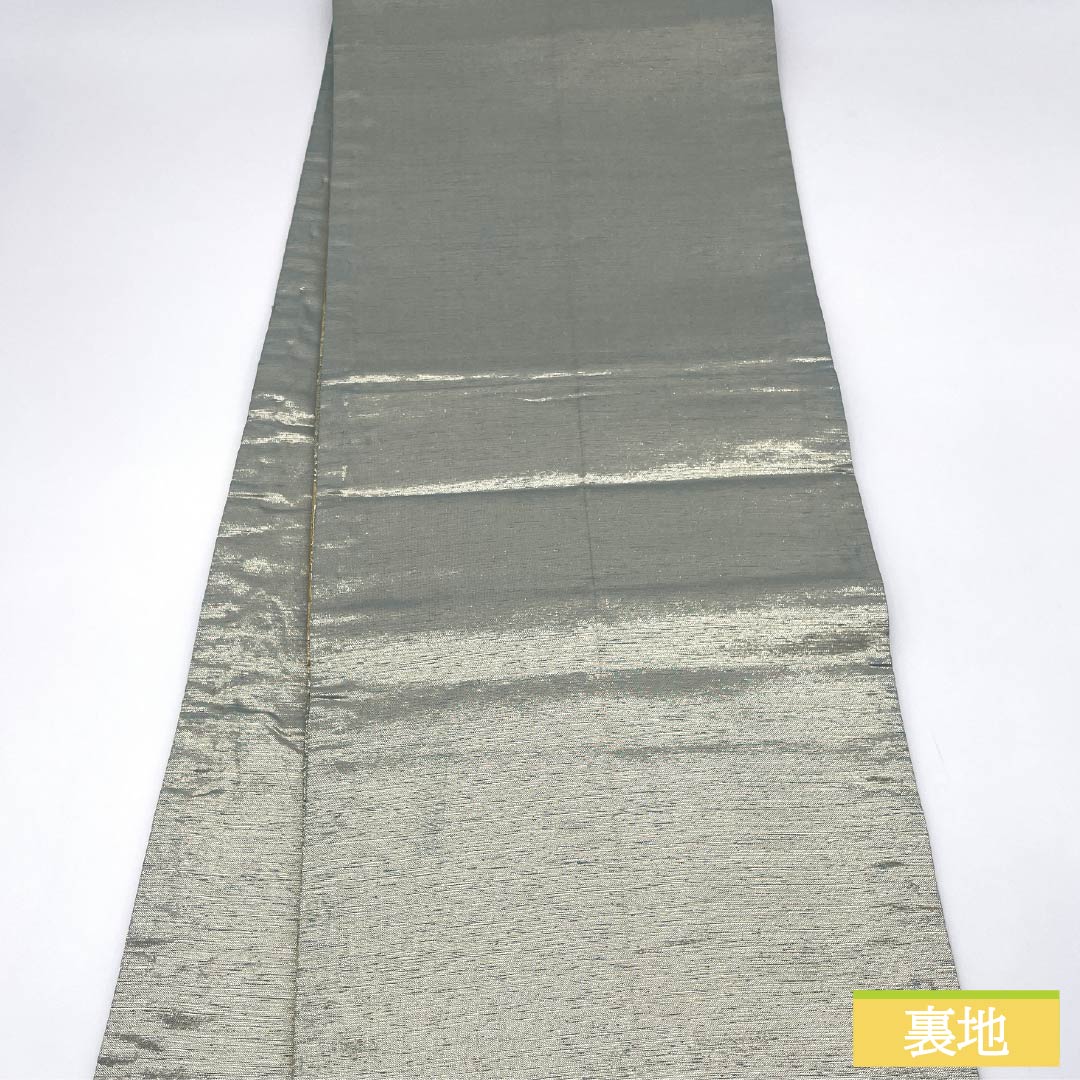 袋帯 正絹 水浅葱色（みずあさぎいろ） 留袖用 抽象模様 四角 帯丈440cm Sランク 六通 フォーマル 水色系 1123013472324