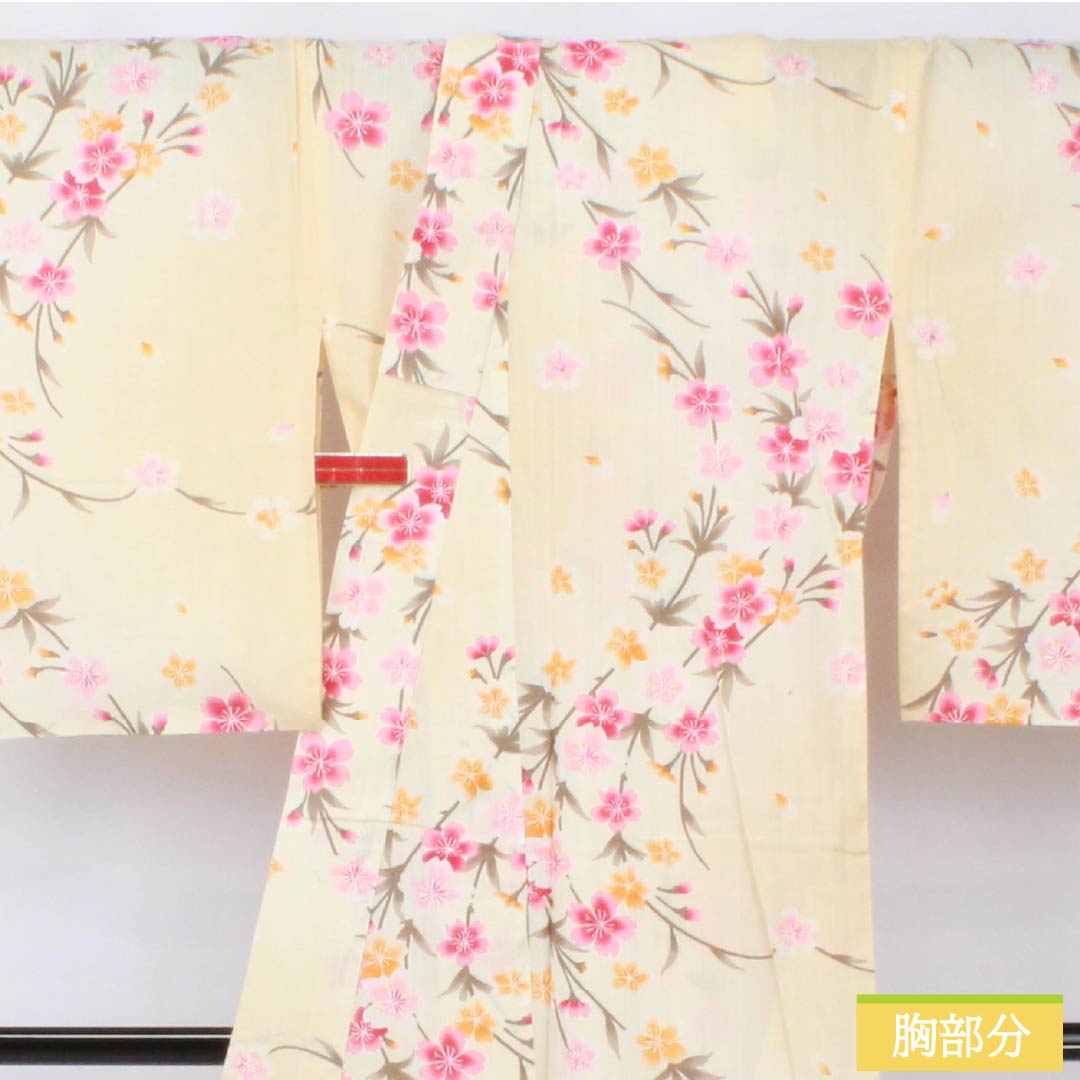 浴衣 木綿 身丈160cm 裄丈66.5cm Aランク 単衣 クリーム系 東京白茶色（とうきょうしらちゃいろ） 桜 1118006033415