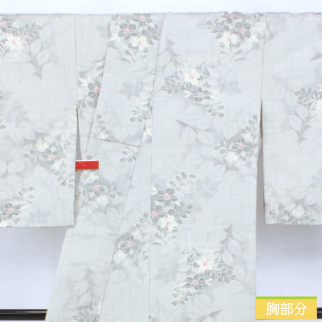 紬 正絹 Sランク 身丈161.5cm 裄丈64.5cm 白鼠色（しろねずいろ） 草花模様 袷 グレー系 1116005082422