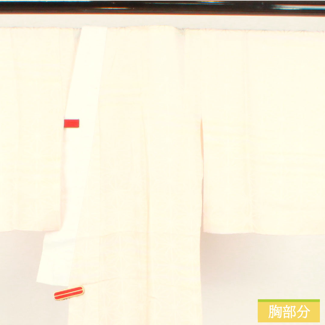 Nagajuban (long undergarment) made of pure silk, length 125.5cm, sleeve length 64.5cm, single layer, dawn color, gradation dye, hemp leaf pattern, A rank, pink, 1129000703313