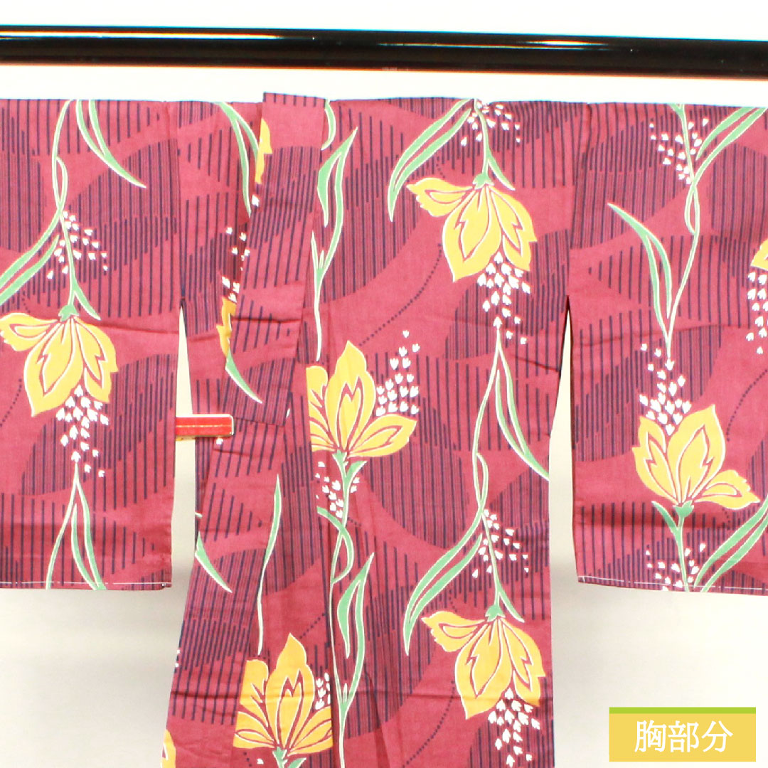 浴衣 木綿 身丈163cm 裄丈66cm Bランク 単衣 赤系 葡萄酒色（ぶどうしゅいろ） 抽象花 1118004774412