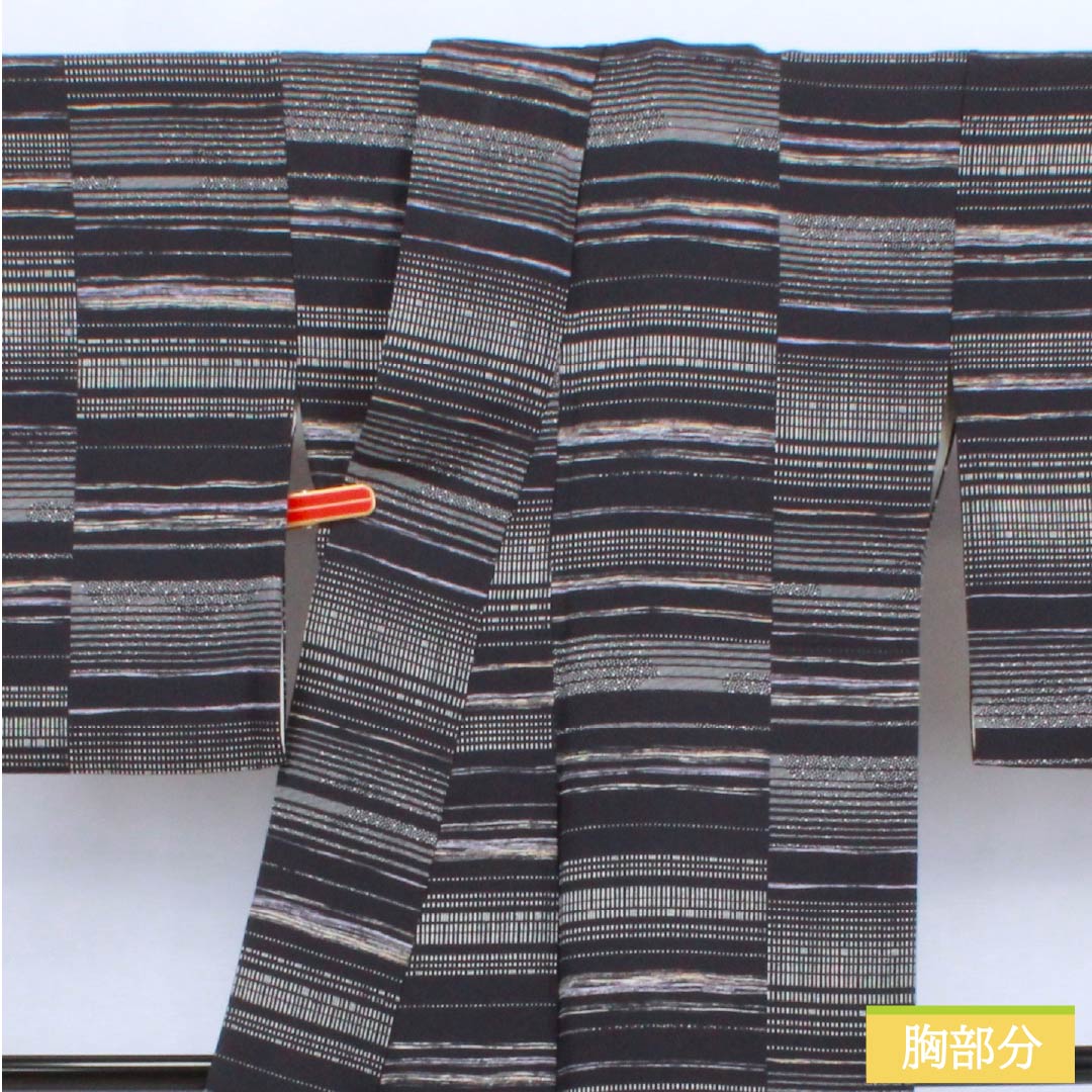 Komon (small pattern) silk, S rank, length 159.5cm, sleeve length 68cm, lined, Aisumi brown (ice-dyed) pattern, geometric pattern, black, 1115006512310