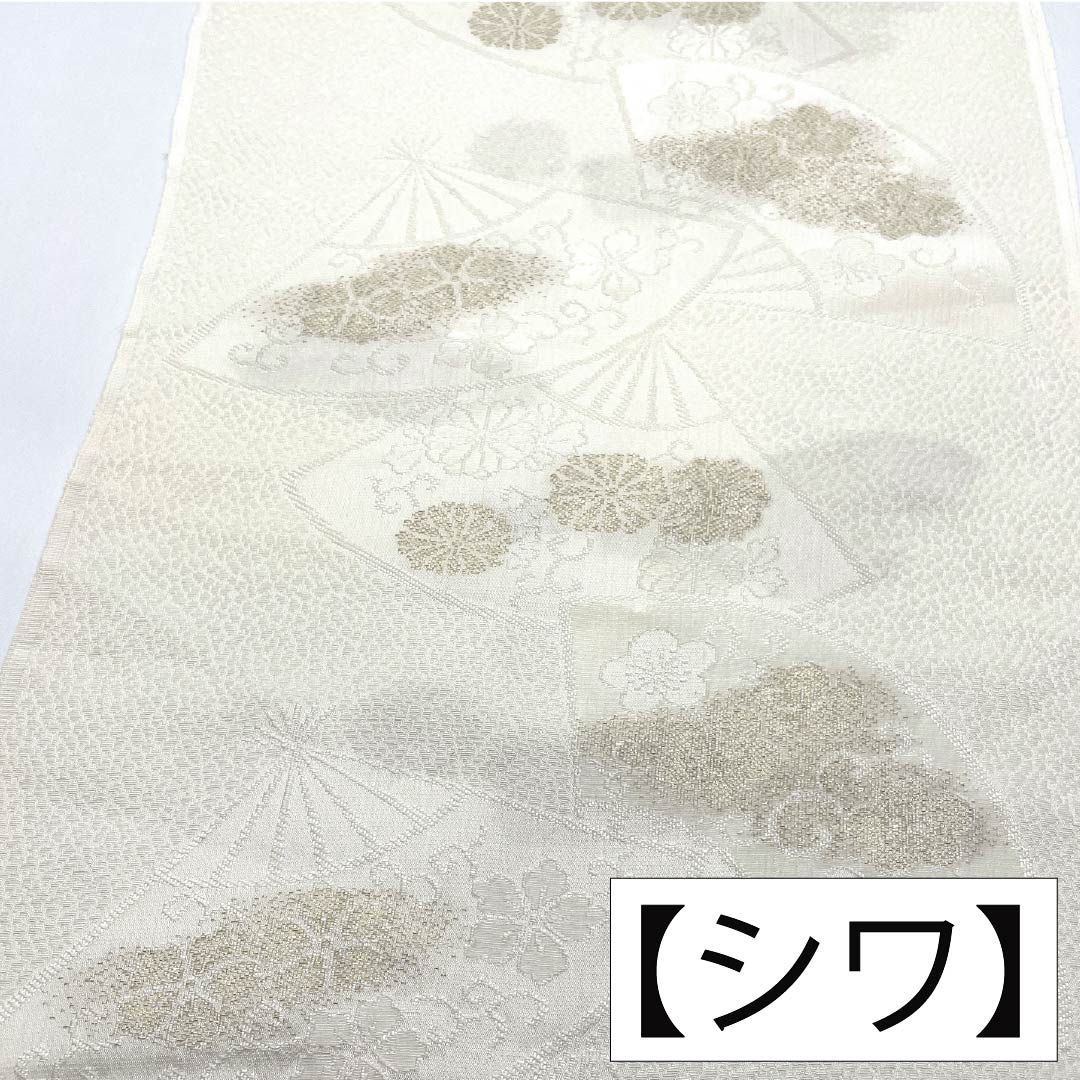 Obiage Silk S Rank Formal Milky White Fan-shaped Flower For Kurotomesode Length approx. 164cm Width approx. 29.5cm White color 1136004622911