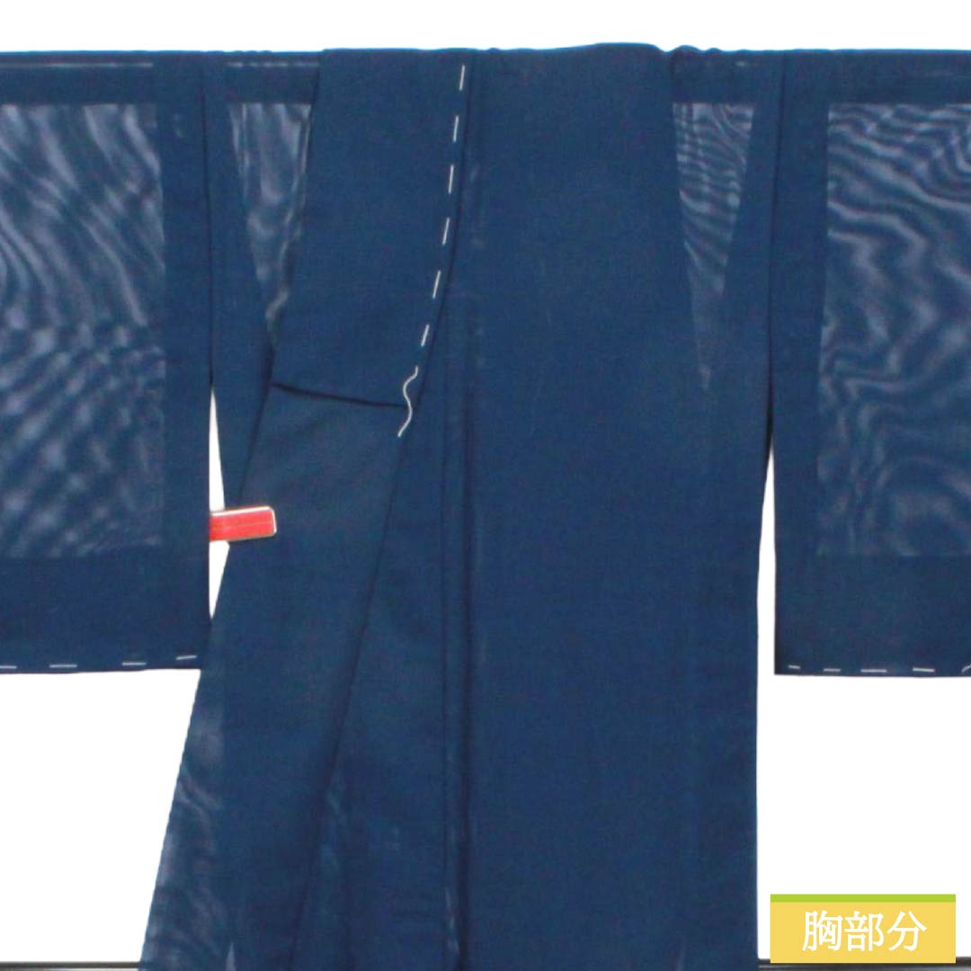 夏物 ポリエステル 色無地 Sランク 身丈155.5cm 裄丈64.5cm 鉄葡萄色（てつぶどういろ） 洗える着物 素無地 絽 紺系 1132005722318