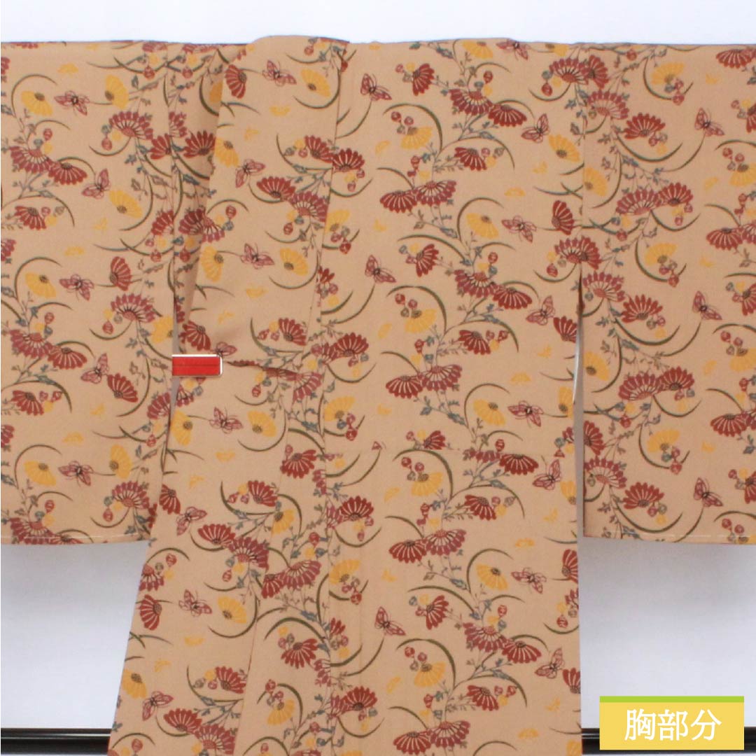 小紋 正絹 Aランク 身丈164cm 裄丈65.5cm 袷 丁子茶色（ちょうじちゃいろ） 型染 本草木染 昭三 作家物 ベージュ系 1115007553425