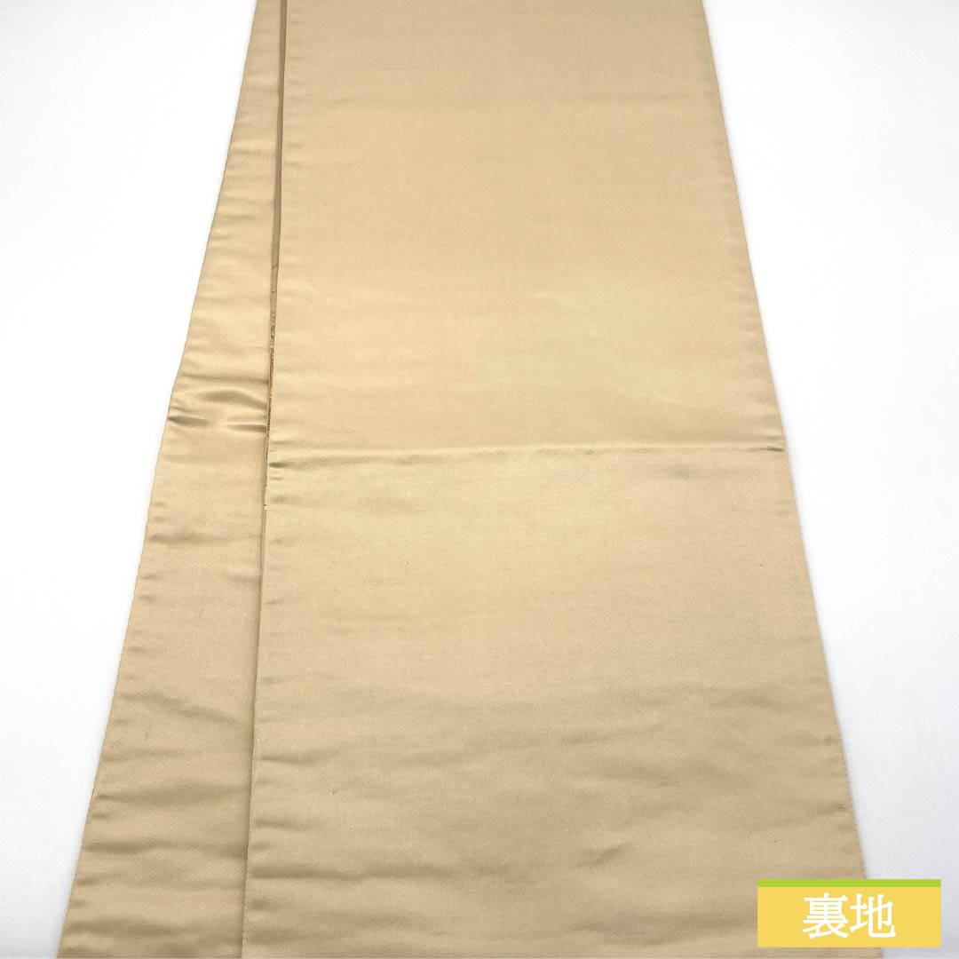 袋帯 正絹 胡桃色（くるみいろ） 留袖用 宝尽くし 花唐草 帯丈430cm Sランク 六通 フォーマル ベージュ系 1123013582325