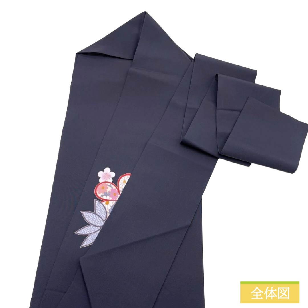 名古屋帯 正絹 Aランク 名古屋仕立て 檳榔子黒色（びんろうじぐろいろ） 染め帯 松竹梅 帯丈372cm ポイント柄 セミフォーマル 紺系 1124014343318