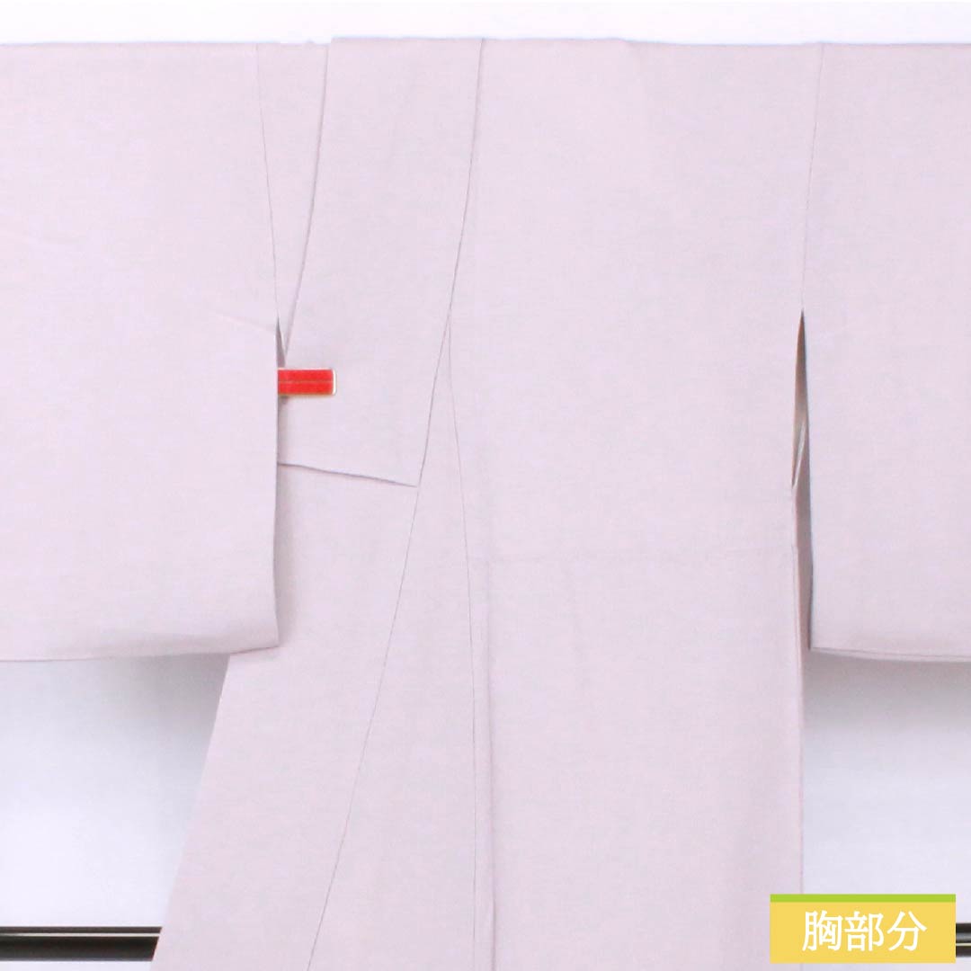 Komon, pure silk, length 157cm, sleeve length 69cm, lined, half-colored, stencil-dyed, Edo komon, mansuji, durable dyeing, S rank, purple, 1115005682320