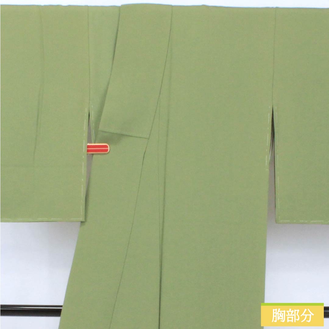 Solid-colored silk kimono, S-rank, length 164cm, sleeve length 64cm, yamabato-iro (mountain pigeon) color, plain kimono, authentic Amami Oshima mud dyeing, Mitsukoshi Chirimen crepe, lined, green, 1114002592419