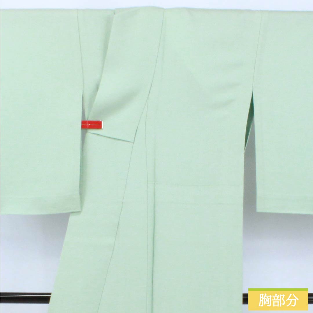 色無地 正絹 Sランク 身丈160.5cm 裄丈65.5cm 秘色（ひそく） 一つ紋 剣片喰 縫い紋 単衣 緑系 1114002352419