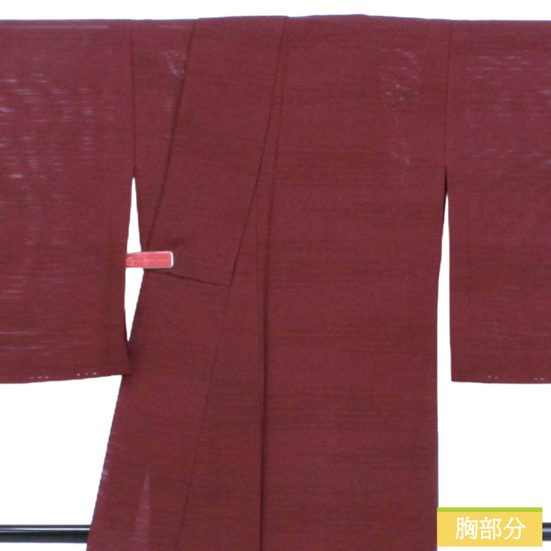 夏物 正絹 色無地 Sランク 身丈154.5cm 裄丈62cm 木蘭色（もくらんじき） 霞模様 五三桐 一つ紋 絽 紫系 1132003632220