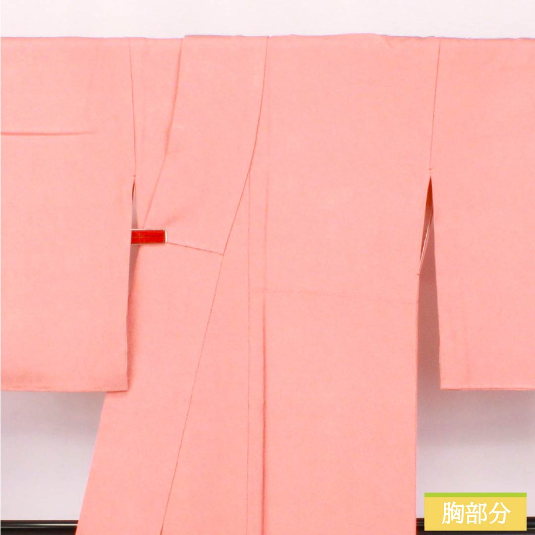小紋 正絹 Aランク 身丈163cm 裄丈67.5cm 袷 中紅色（なかべにいろ） 江戸小紋 鮫柄 型染 赤系 1115007033412