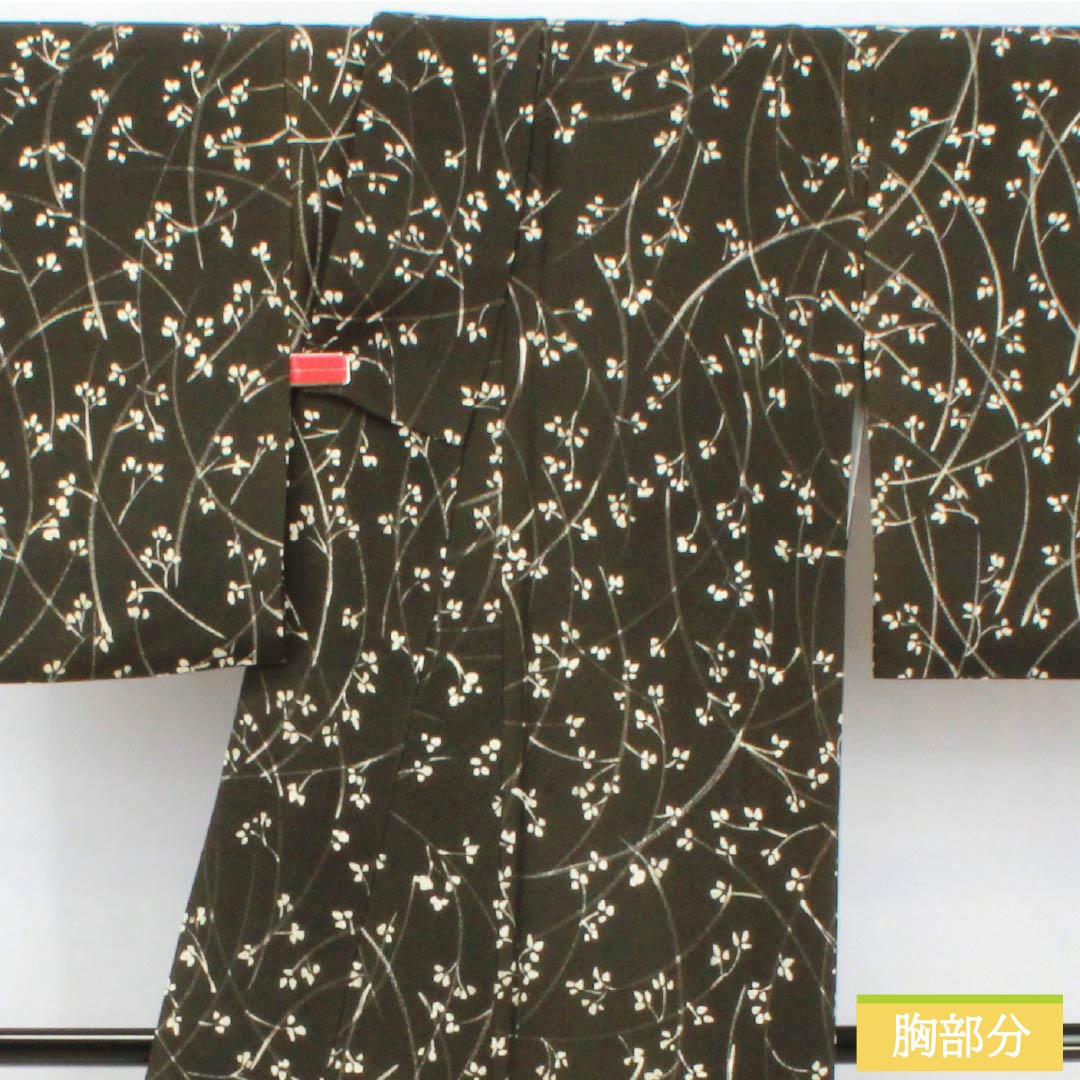 小紋 正絹 身丈159.5cm 裄丈62cm 袷 涅色（くりいろ） 小枝 Aランク 黒系 1115004973310