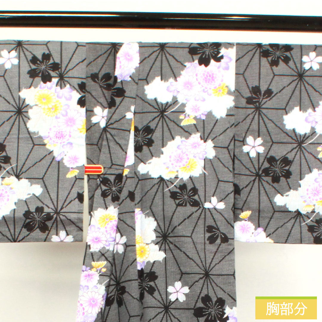 浴衣 木綿 身丈160cm 裄丈64cm Sランク 単衣 黒系 麻の葉 菊 桜 1118004532410