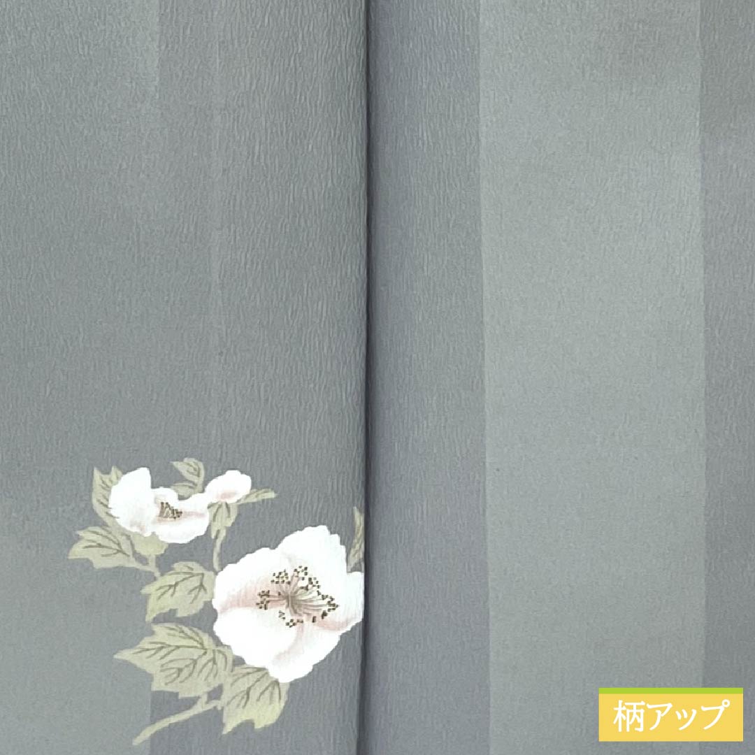 小紋 ポリエステル Sランク 身丈164.5cm 裄丈66cm 単衣 水銀色（すいぎんいろ） 白銅色（はくどういろ） 洗える着物 縞 花柄 グレー系 1115008202422