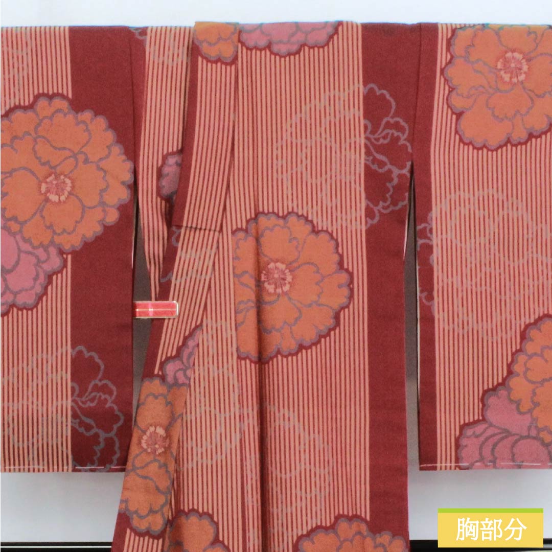 紬 正絹 Sランク 身丈151.5cm 裄丈64.5cm 皆紅色（かいこうしょく） 牡丹 お召 アンティーク 袷 赤系 1116004222212