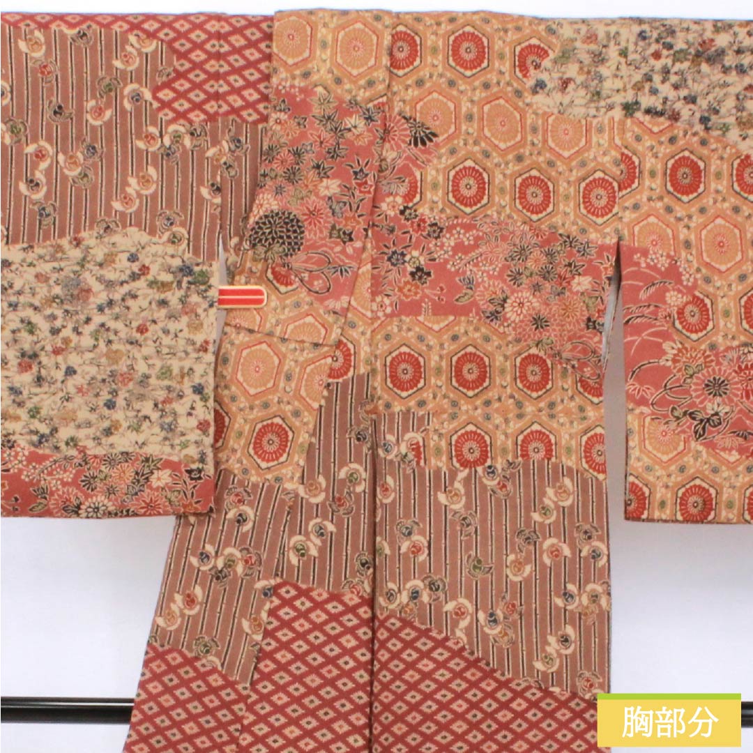 Visiting Kimono, Pure Silk, Grade A, Lined, Length 166.5cm, Sleeve Length 65cm, Kyoto Bingata, Classic Pattern, Artist's Work, Gradient Pattern, Product Number: 1112006843599