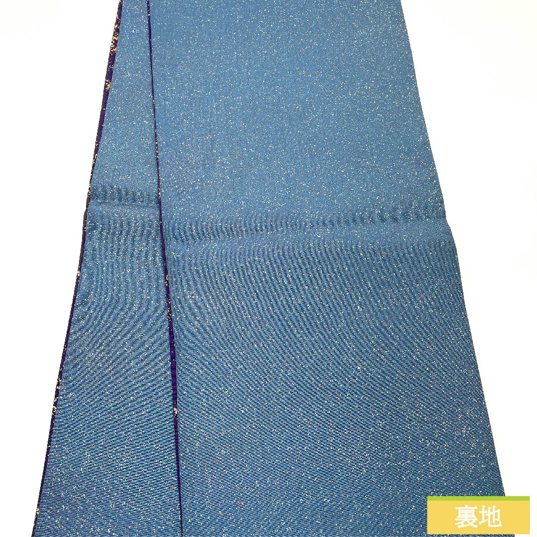 袋帯 正絹 熨斗目花色（のしめはないろ） 本場大島紬 リバーシブル 帯丈424cm Sランク 六通 セミフォーマル グラデーション系 1123011212399