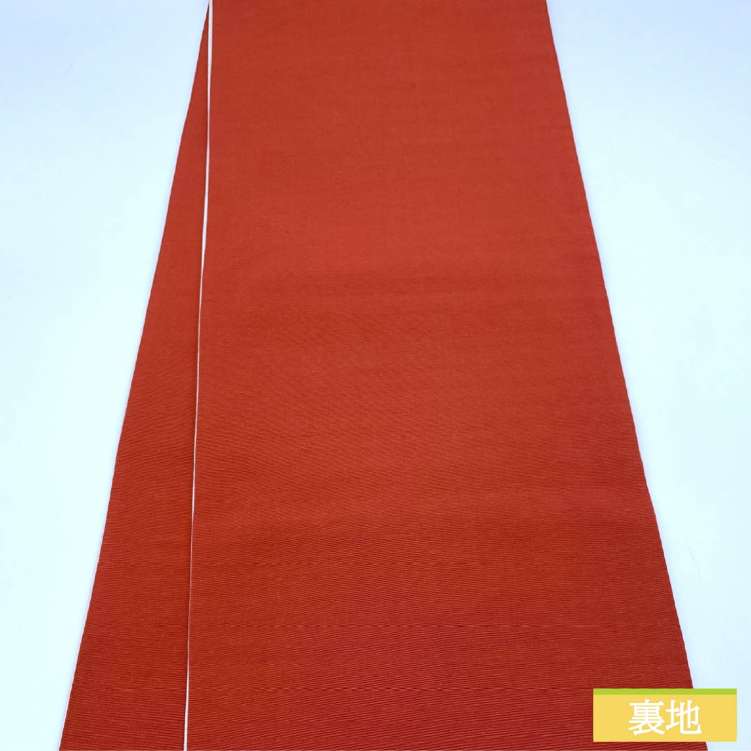 袋帯 正絹 生成り色（きなりいろ） 花模様 帯丈432cm Bランク 全通 カジュアル クリーム系 1123012834315