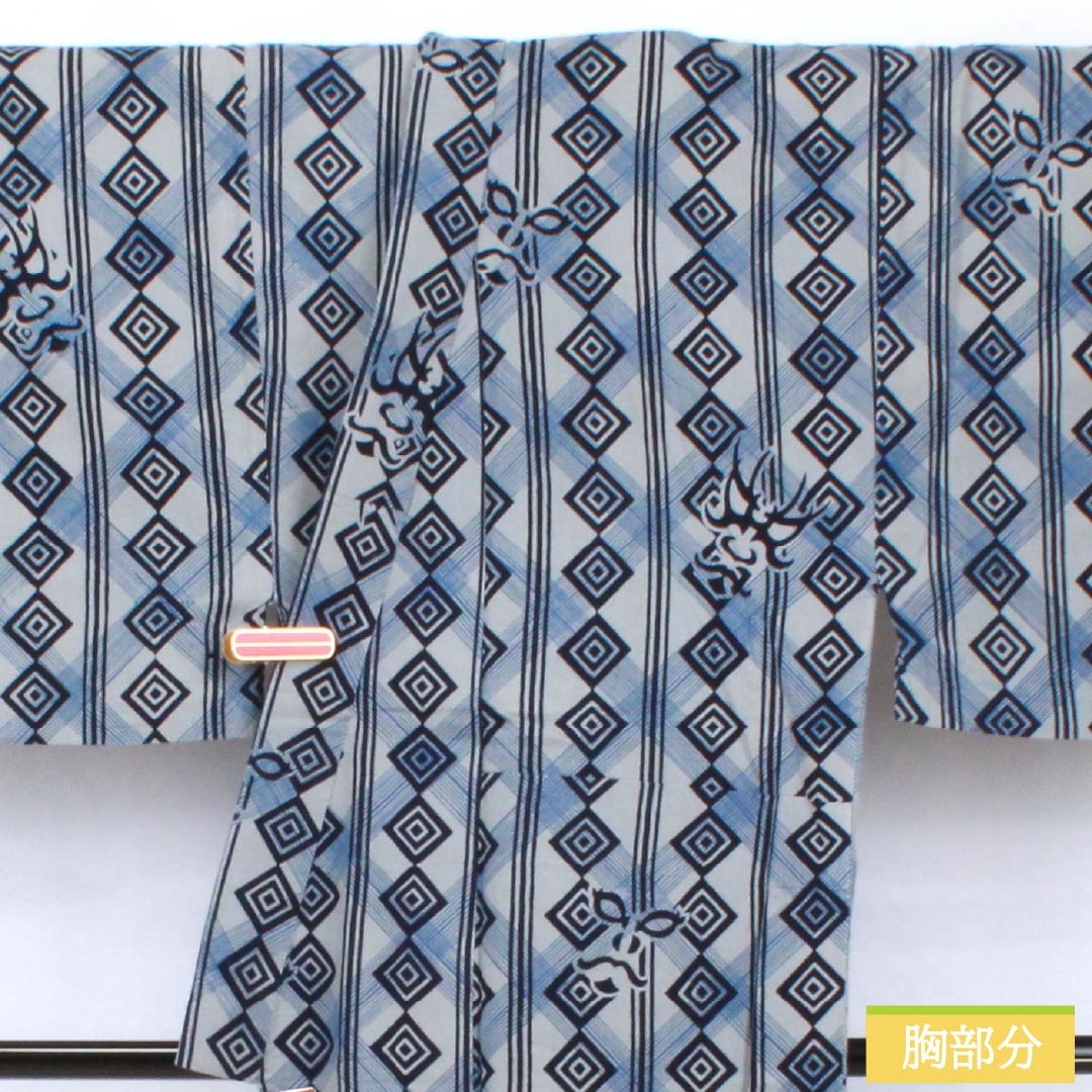 Men's Cotton Yukata, Length 139cm, Sleeve Length 72.5cm, Rank A, Single-Layer, Gray with Tin-Colored Kumadori (Shaded Pattern) and a Three-Measure Check Pattern, Product Number 1118005903122