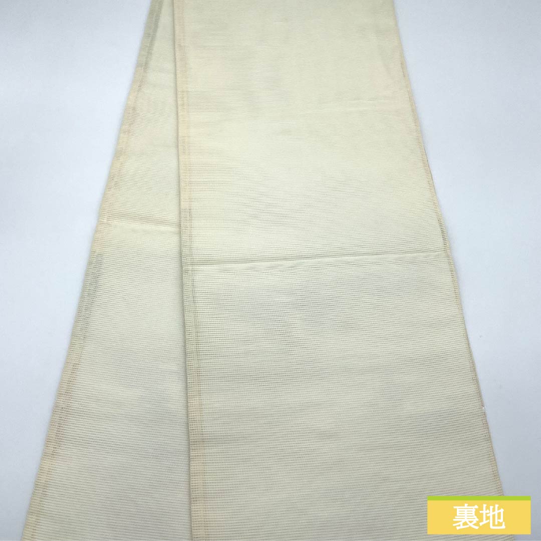 袋帯 正絹 Aランク 生成り色（きなりいろ） 夏帯 引箔 流水 霞 帯丈440cm 六通 セミフォーマル 白系 1123015103311