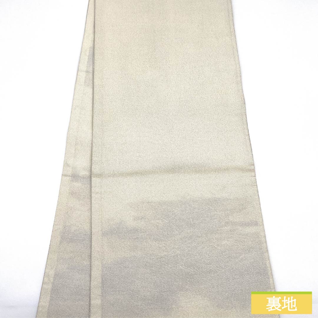 袋帯 正絹 白練色（しろねりいろ） 明綴 松 帯丈438cm Sランク 全通 フォーマル 白系 1123012052311