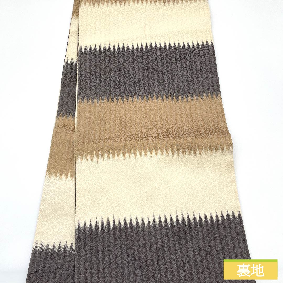 Fukuro Obi, Pure Silk, Pine Dyeing (Matsuzo Meiro), Flower, Classic Pattern, Kano Yuki, Pine, Obi Length 451cm, S Rank, Six Passes, Formal, Beige, 1123011342425