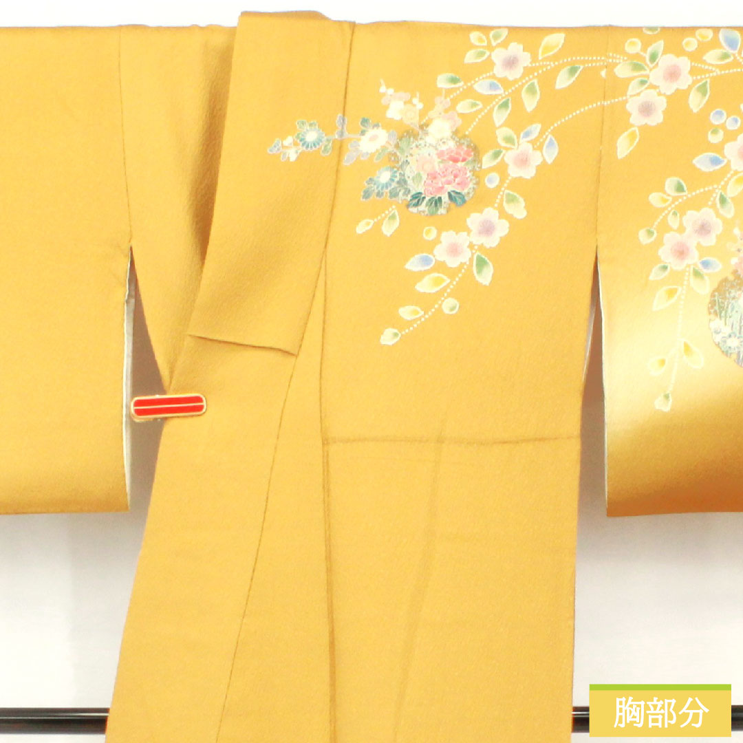 Homongi, pure silk, lined, length 163cm, sleeve length 69cm, yellow paper color, Kyoto Yuzen, cherry blossom, chrysanthemum, pink, new harebare processing, S rank, yellow, 1112005152423