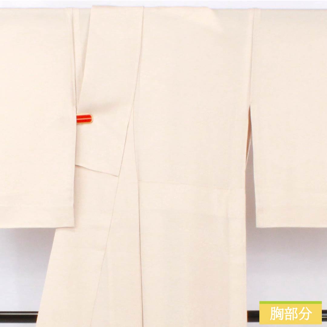 小紋 正絹 身丈164.5cm 裄丈68cm 単衣 白茶色（しらちゃいろ） 丹後ちりめん 極型江戸小紋 染師光擴 彫師双光 Sランク ベージュ系 1115004982425