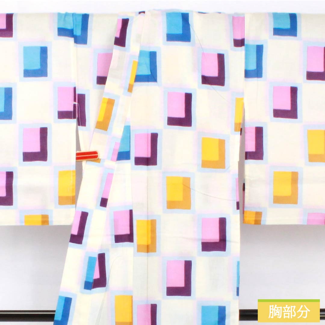 浴衣 木綿 身丈154cm 裄丈64cm Aランク 単衣 白系 ブロック柄 1118005383211