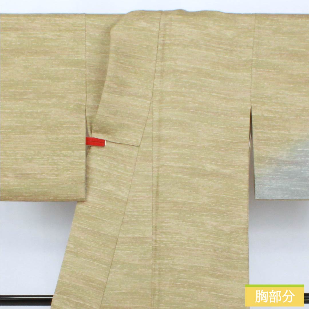 訪問着 正絹 Aランク 袷 身丈153.5cm 裄丈63cm 利休色（りきゅういろ） ボカシ染 緑系 1112006123219