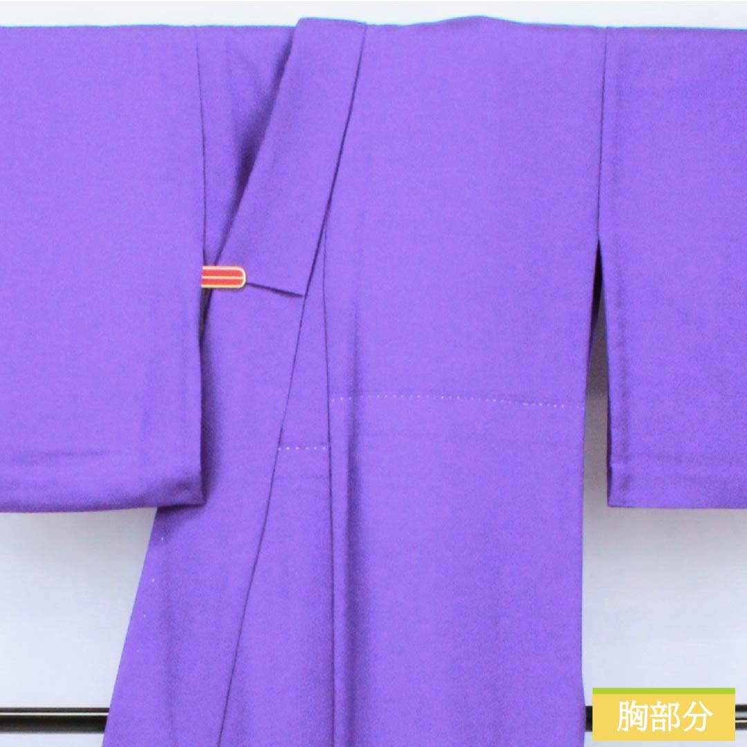 Solid-colored polyester kimono, length 158.5cm, sleeve length 65.5cm, violet (violet) color, brocade, saaya pattern, washable, single-layer, S rank, purple, product number 1114002182320