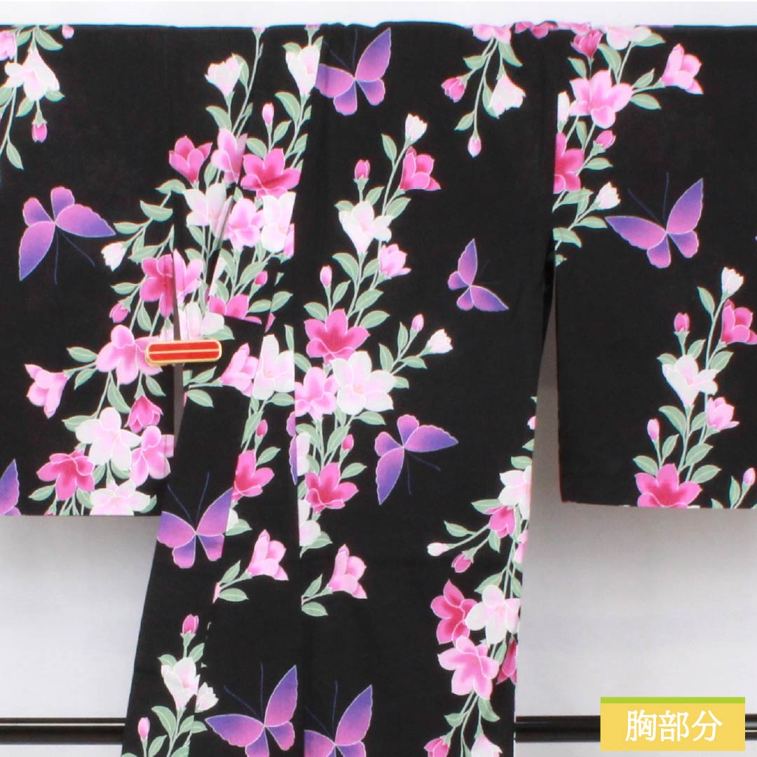 浴衣 木綿 身丈163cm 裄丈64cm Sランク 単衣 黒系 鉄線 蝶 1118006082410