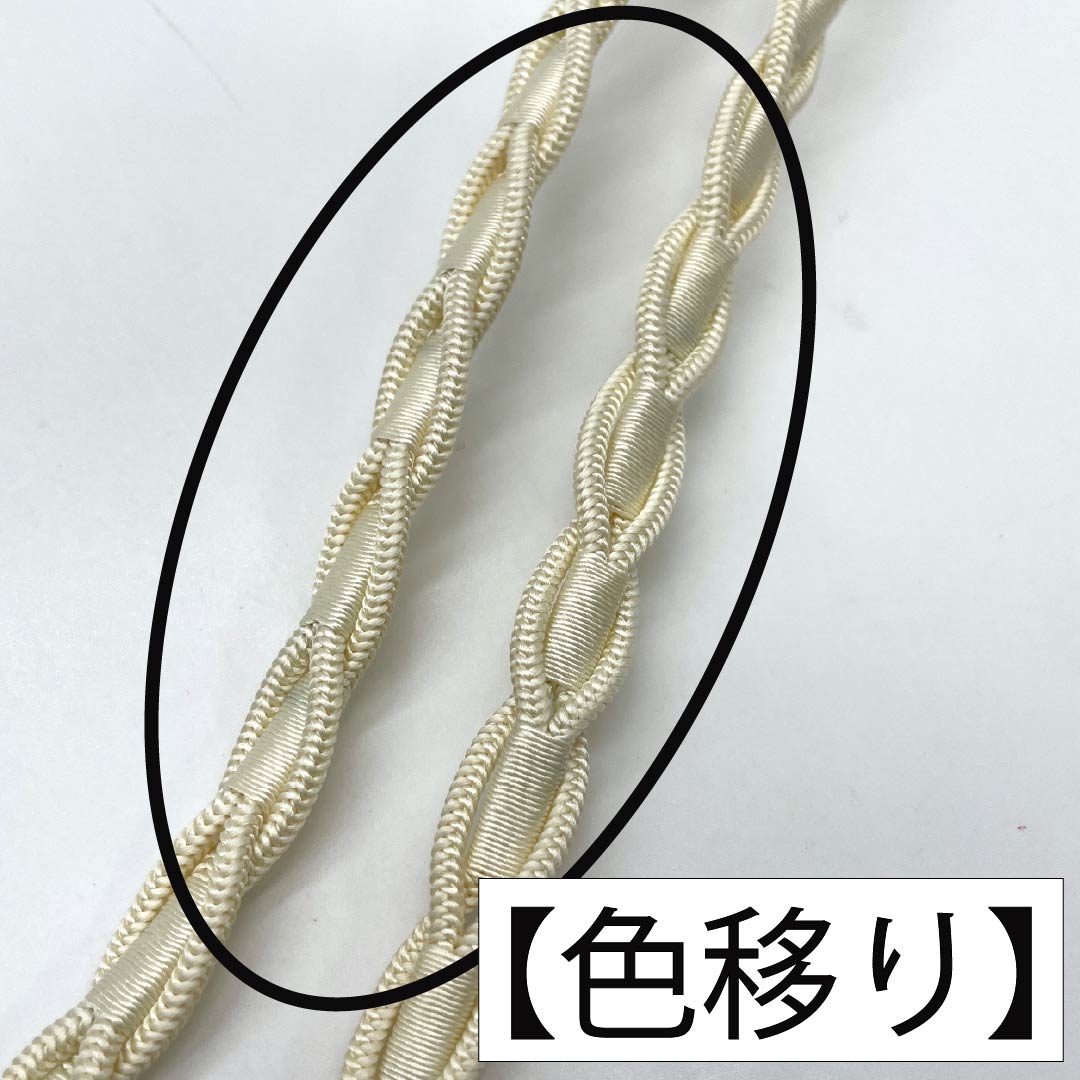 帯締め 正絹 Aランク  練色（ねりいろ） 夏用   長さ約153cm 幅約1cm カジュアル クリーム系 1135006263315