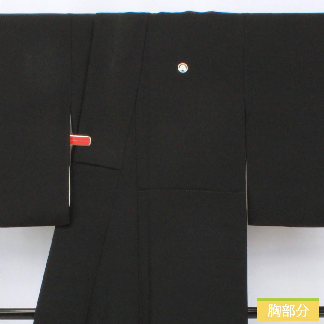 黒留袖 正絹 Aランク 身丈154.5cm 裄丈64cm 袷 金彩 五つ紋 丸に須浜 御所車 菊 桜 萩 五つ紋 黒系 1111001893210