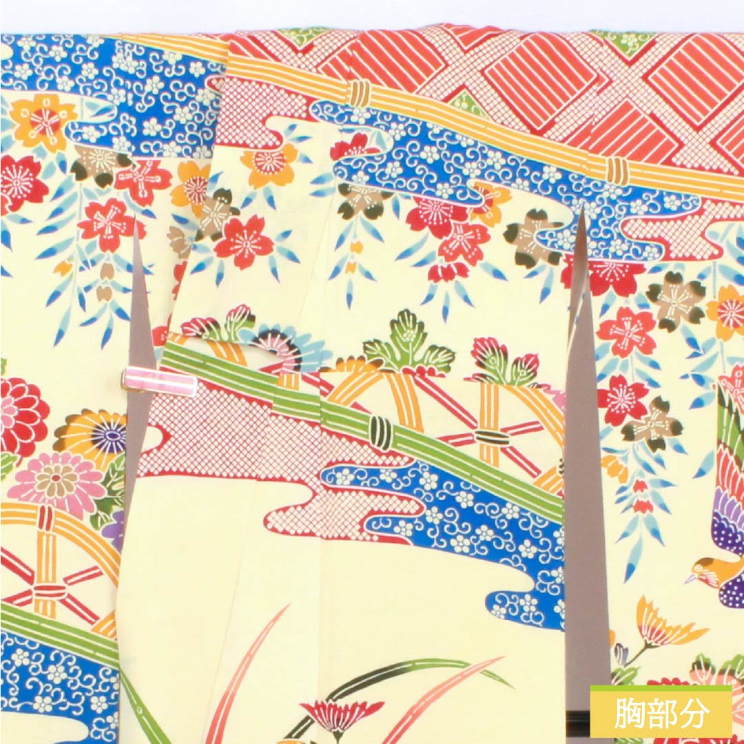 Kimono (Furisode) Pure Silk, Rank B, Length 156.5cm, Sleeve Length 66.5cm, Lined, Pale Eggshell Color (Usutamagoiro), Kyo-Bingata, Auspicious Motifs, with layered collar, Cream-colored, 1113002954315