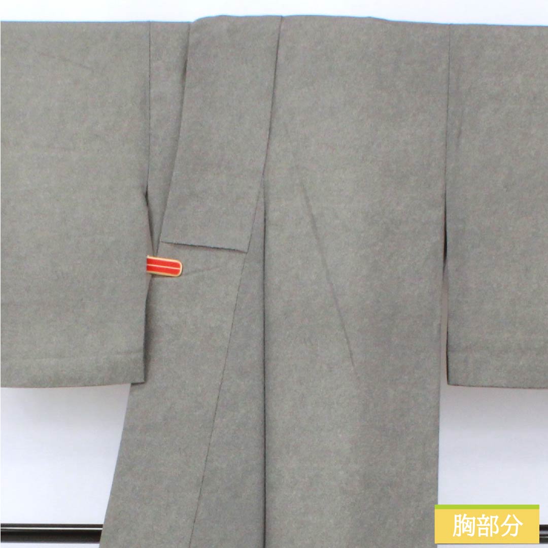 リサイクル着物】小紋 正絹 Sランク 身丈159cm 裄丈63cm 袷 型染 鮫